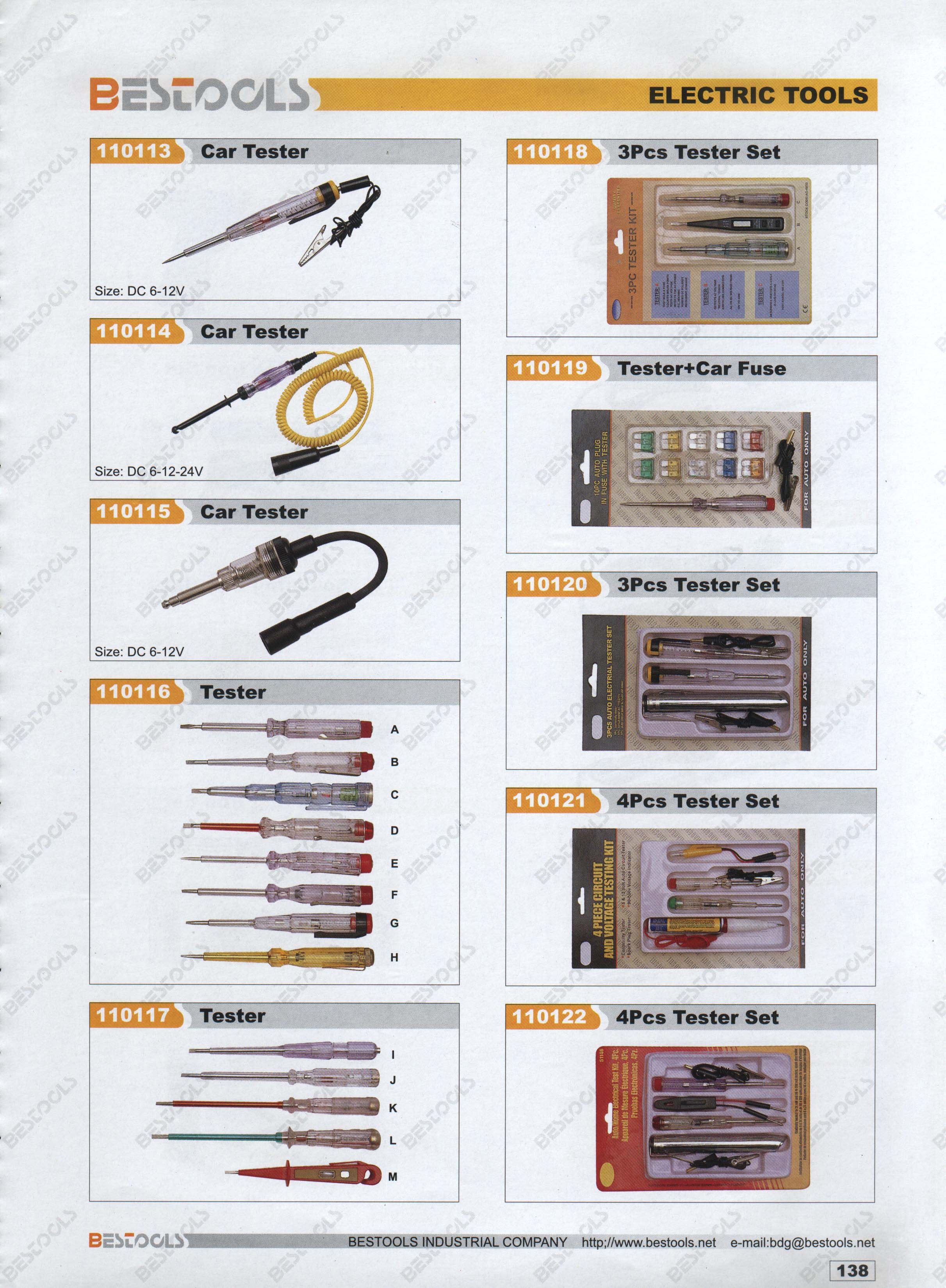 Electric tools